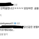 봉봉PC게임 이미지