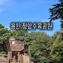 정암스포츠