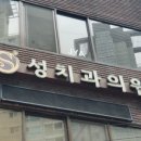 염리삼성래미안 상가 이미지