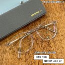 에스케이플러스디자인 | 서초 안경점 제롬안경원 | 검안부터 피팅까지 완벽했던 하우스브랜드 안경 전문점