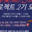 미인(美:인) 이미지