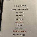 마블넘버나인 이미지