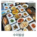 강동로1-3 이미지