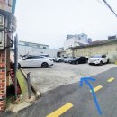 대성컴퓨터세탁소 이미지