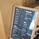 애리스커피펙스코 | 대구 엑스코 카페 / 펙스코 카페 애리스커피스탠드 펙스코 내돈내산 후기 & 딸기말차티라미수 후기