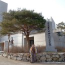 성지황토민박 이미지