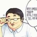 써니마트 - 김해시 | 써니마트