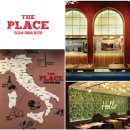 놀러와요 이미지