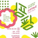 정한농장 이미지