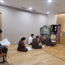 고 금구현영가님의 극락왕생발원 염불봉행 이미지