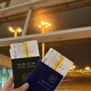 물의정원 공중화장실[진중-3] | ✈ 오사카 3박 4일 여행 // 1일차(사시스 난바, 잇신도, 그루니에, 우메다 공중정원, 야끼니쿠 고리짱...