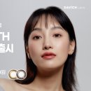 다비치안경 쌍용점 이미지