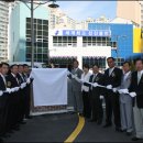 동천동사무소 이미지