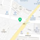 서산탑애견미용학원 네이버블로그