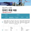 후생이용원 네이버블로그