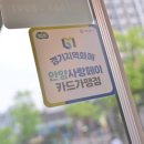 부자막창 네이버블로그