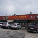 조치원_홍익대학교 정문 이미지