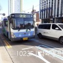 이기대경로당 이미지