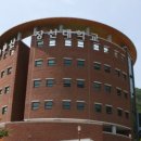 부산장신대학교 이미지