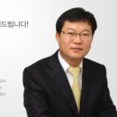 마곡박사공인중개사사무소 이미지