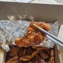 가마솥닭강정 | 진영 닭강정_가마솥옛날정든통닭 닭강정 내돈내산 후기