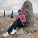 상위마을 입구 이미지