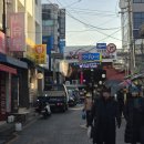 원미도너츠 이미지