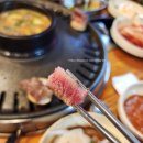 가정의달외식맛집 봉천역고기집 육진정육식당 내돈내산 솔직한후기