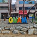 2761 | 대구 구암고등학교/ 외부 포토존 갈바 조형물, 사인탑 교체, 실내 게시판 제작 및 시공후기