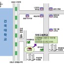 자양고등학교 이미지