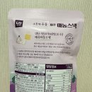 제주마농 이미지