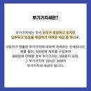 김준모세무회계사무소