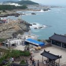 해동모텔 이미지