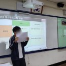구덕고등학교 이미지