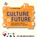 경진산업(주) 이미지