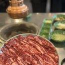 이가네생고기 - 홍성군 | 구서동맛집 이가네명인갈비살 육즙 가득한 생고기한판 후기