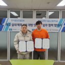 평촌과학기술고등학교 이미지