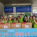 청룡동-20 이미지