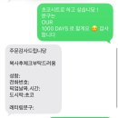 롤앤커피