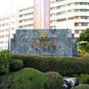 유성호텔2 이미지