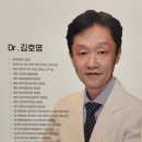 연세라마르의원 네이버블로그
