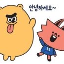 지니어스공부방