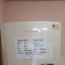 강릉과질 이미지