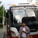 광정동주민센터 이미지