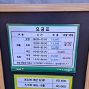 열우물스크린골프 이미지