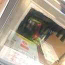 에덴그린농원 이미지