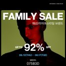 스타럭스