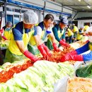 도평경로당 이미지