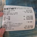 뉴북경 | 작전역 맛집 간짜장 시장 근처 중국집 노포 뉴북경