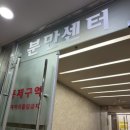 메디피아산부인과의원 네이버블로그